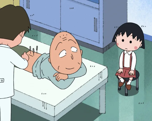 まる子のおじいちゃん友蔵さんが腰痛治療を受けました