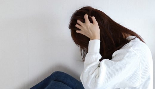 繰り返す グルグルめまい の対処法