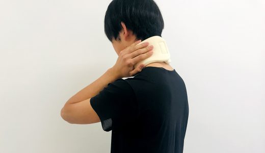 交通事故のむちうち症は早期に治療が必要です