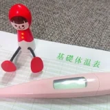 妊娠率を高くする！不妊治療の新たな選択肢