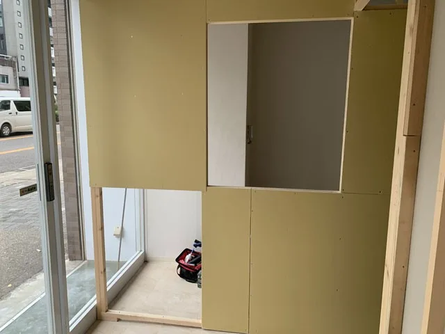 名古屋市中区こう鍼灸院