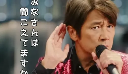 近藤真彦さんも注意喚起！難聴を見逃さない検査と治療