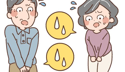最近、尿の頻度は大丈夫？過活動膀胱チェック表